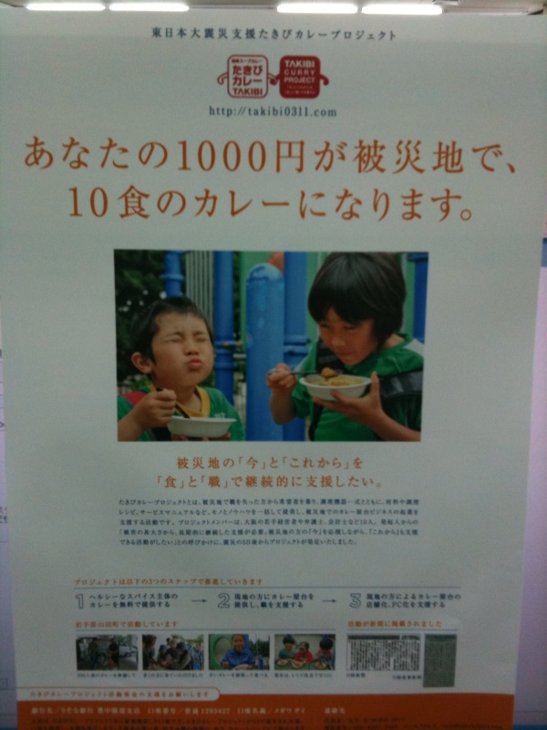1000円__.jpg