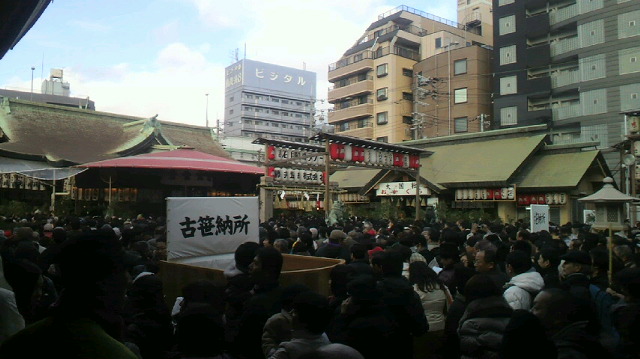 2011011015010000.jpg