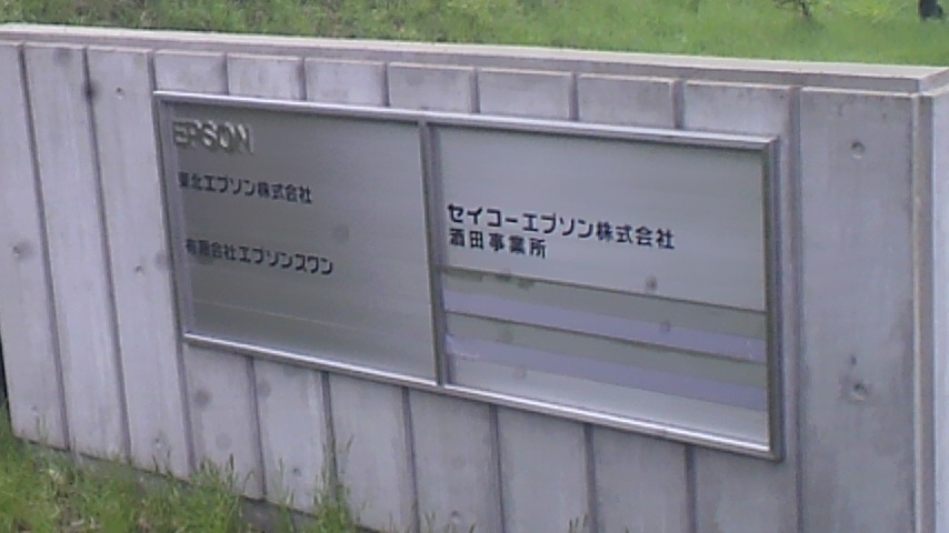 2011051313450000.jpg