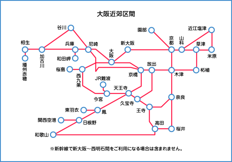 osaka-kinkou-kukan.gif